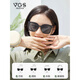 Lunettes de soleil pliables Vegoos pour hommes et femmes, verres à feuilles ultoresques portables, conduite du soleil, conduite des lunettes de soleil 6223