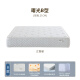 
Dragon and Phoenix Mattress Dawn Silent Independent Spring Simmons can be fully removed and protected with ridge breathable bedroom 1.82 meters double mattress Dawn B21cm detachable front hard 1350*2000