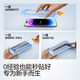 闪魔适用苹果14pro钢化膜iphone14pro手机膜高清防爆防摔抗指纹顺滑手感听筒防尘2片装
