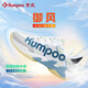 Kumpoo Nuevo estilo de zapatos de bádminton Yufeng G76, anti-deslizamiento, resistente al desgaste, torsional, absorbente de choque, ligeros y transpirables, zapatos deportivos profesionales, blanco, gris y verde 40