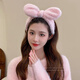 Tang Funi's special cute rabbit ears headband for face wash, women's summer day mask, makeup remover headband, new white bow headband