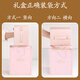 
Huangen children's jewelry box set princess hair accessories gift box little girl toy accessories 4-6 years old 7-12-15 birthday gift