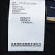 报喜鸟小冰裤2代弹力休闲裤男商务通勤轻薄长裤子KETD251011U黑色35