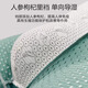 
Yalu underwear men's summer plus size plus fat ice silk flat corner mesh breathable boxer shorts