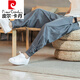 皮尔卡丹（pierre cardin）亚麻裤男夏季薄款九分裤宽松束脚哈伦裤中国风男裤条纹棉麻休闲裤 MK983白色 XL (130-145斤)