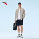 Anta standing collar knitted sports jacket for men's summer new ice silk stretch fitness running jacket 152527712