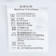 报喜鸟液氨免烫短袖衬衫男商务正装纯棉直筒衬衣KECC251011U白41