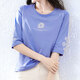 Misty Apricot 2025 Women's Short Sleeve High-end Women's Fashion Little White Mid-Sleeve T-shirt Year Summer Sleeve Loose T-shirt Spring 1XS328 White + W6172 Ice Blue M 80-105Jin[Jin equals 0.5 kg]