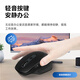 飞利浦（PHILIPS）MX930无线蓝牙鼠标 充电款轻音双模办公鼠标人体工学DPI五档苹果mac电脑笔记本多设备兼容企业采购 MX930黑色【2.4G无线+蓝牙双模】