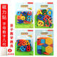 Haochuang Digital Children's Early Education Toy Pinyin 26 Sticks magnétiques Sticks magnétiques Grand Modèle minuscule + Capital + Numéro