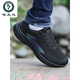 
Woodpecker Old Beijing cloth shoes men's anti-odor and breathable mesh shoes versatile sports casual shoes non-slip board shoes new style flying mesh shoes all black A1699 40 sports shoes standard code