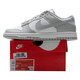 
Nike (Nike) men's shoes official DUNK LOW sports shoes retro rubber sole low top lightweight casual shoes DD1391-103/white/fog gray 39