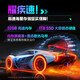 机械革命（MECHREVO）耀世16 Ultra电竞游戏本U7-255HX 补贴20% U9 RTX5060/5070Ti/5080/5090极光xpro升级版笔记本电脑 Ultra 9-275HX丨