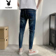 
Playboy slim style spring and summer new style 2025 Korean style trendy brand old ripped slim fit trousers stretch nine-point jeans men [A9738] 28