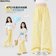 
Pitt Pitt Girls Pants Summer 2025 New Thin Children's Ice Silk Quick-Drying Mosquito Repellent Pants Summer Big Children's Casual Wide Leg Pants 15277 Blue 140 cm