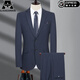 
AJGNEAMAIN Italian light luxury suit men's spring Korean style slim wedding banquet business casual suit jacket SM9901-Black [two buckles without slit] S 165/84A [recommended 100-110Jin [Jin equals 0.5 kg]]
