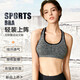
Langsha sports underwear vest for women thin spring and summer shock-proof gathering bra beautiful back running fitness yoga bra