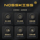 NOSSKISS奢侈高档品牌男鞋2025夏季新款透气刺绣帆布鞋男舒适软底休闲板鞋 黑色 39 =皮鞋39码  运动鞋40码