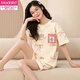 Pajamas modales de manga corta para la ropa de verano de verano de verano de verano para mujeres se puede usar afuera con algodón de algodón dulce caricatura gxt6630 m (recomendado 75-95Jin [Jin iguala 0.5 kg])