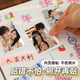 
Open 100 million photo album DIY handmade memorial album photo storage book couple's love one anniversary record book self-adhesive photo album family photo large capacity coated graduation commemorative gifts. Just meet you, you are very lucky 60 photos (120 sides) thick white pages + accessories bag + [exquisite gift box]