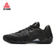 Peak unparalleled badminton shoes for men, new cushioning low-top thin-soled sports shoes, comfortable and wear-resistant professional sports shoes, all black - Black Warrior 42
