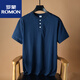 Romon American Tough Guy Retro Henry Shirt Herren Sommer 300 g schwere Baumwolle losen lässige, gelegentliche kurzärmelige Henry-Nacken-T-Shirt 2701 Original Embryo Farbe L 125-145jin [Jin ist 0,5 kg]
