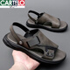 Sandalias de cuero de cartelo Summer de verano NUEVA TOP CAPA COWA COOTOR CONDULTOR CONDUCTOR DE CONDUCCIÓN Men a prueba de olor zapatos de playa Gray 9923 38