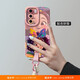 
OPPO Princess suitable for oppoRe2 mobile phone case re3pro new reno9 silicone 7se liquid rone8por all-inclusive o solid angel eyes - pink - NM13780 cute male PPRe3