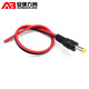 
Security Like DC12V male head monitoring plug 5.5*2.1 power connector black and red wire (10 pieces)
