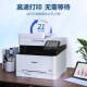 佳能（Canon）MF655Cdw/657Cdw/752Cdw/754Cdw彩色激光打印机A4自动双面打印复印扫描一体机无线WiFi家用办公 655cdw【无线三合一+自动双面打印】21页/分 官方标