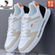 Région occidentale Chaussures masculines de chameau 2024 Automne en cuir sports et chaussures de planche décontractées Fashion masculine Fashion Blanc de chaussures à tendance à la mode