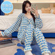 
Hanrui Yunduo cotton with breast pad pajamas for women plus size 220 Jin [Jin equals 0.5 kg] can wearable M5XL C897# 190 3XL