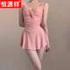 HENGYUANXIANG MAISONSUSUIRS JUPTE FEMME STYLE COUVERTURE CONSERVATEUR CONVERATIVE COUVERTURE POUR VOUS AVEC Look Slim Coréen Version coréenne Shirt Super Fairy 2025 SENS SENS STRIPT HOT Spring Red 3051-Swimsuit + A1 Shirt S [Suggestion 80-90jin [Jin est égal à 0,5 kg]]