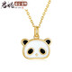 Junpo 18k gold pendant, national treasure panda k gold pendant, gold enamel new wearable pendant for girlfriend holiday gift 18k gold panda pendant (excluding chain, about 0.9-1