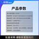 全协议手机快充充电器模块QC4.0pd3.0闪充SCPFCP快充主板 SW3518单路快充模块