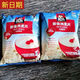 风鲜仓【1576人收藏】桂格即食燕麦片经典原味装1478*2谷物营养早餐代餐 1000gx2【罐装】Q