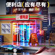儿童加油站玩具仿真汽车模型便利店3岁6男女孩过家家礼物 豪华便利店套装