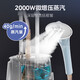 Midea [Ironisage amélioré grand panneau] Machine de fer à emporter pour la maison Small Ironing Machine à vapeur Vêtements de fer à tampons Dry Stagser de nettoyage Dry Machine à repasser Double Rod Iron [Antibactérien amélioré Grand panneau