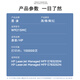 墨谦适用惠普HP MFP E78323DN硒鼓E78325DN感光鼓复印机成像鼓显影仓定影器废粉盒 W9215MC成像鼓【四色一套】