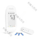 Bande de test de sucre dans le sang / EGS-2000 Brilon de test AG-605 / 607/695 / BG1S 50 Test 50 Brilon de test + 50 aiguille [fréquemment prix]
