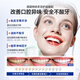 INSDCDOCTOR teeth patch whitening teeth remove yellow teeth turn white quickly remove bad breath teeth stains smoke stains cover black tartar whitening magic tool