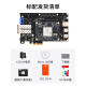璞致FPGA开发板xilinxZYNQ7035FH 7045  FMC HPC PCIE  7100 只要开发板 PZ7100-FH-KFB-专