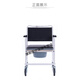 AUFUFS693 elderly toilet chair with brake wheel toilet chair with wheel toilet chair bath chair bath chair toilet