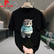 Pierre Cardin American Heavy Gewicht reine Baumwolle kurzärmelige T-Shirt für junge Männer und Frauen Sommer-INS Trendy Brand Street Lose vielseitige Top-Herrenkleidung schwarz [vorderes mittleres und großes Bild K7036 Fucat] Neuer 4xl empfohlen 195-210jin [Jin gleich 0,5 kg]
