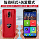 Tianyu M50 Nouveau smartphone âgé ultra-mince de 128 Go ultra-mince