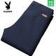Playboy men's pure cotton casual pants spring and autumn thin trousers middle-aged high waist deep crotch straight pants loose daddy suit pants 9855 navy 31 waist 2 feet 4
