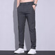 Woodpecker summer thin business casual pants for men slim feet trendy and versatile elastic breathable sports trousers 2025 new style 838# light green 31 [waist circumference 2 feet 4 recommended 120~130Jin [Jin equals 0.5 kg] wear]