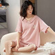 Pajamas, coton pur pour femmes, shorts d'été, shorts, peut être porté à l'extérieur, mignon de vêtements pour la maison étudiante de jeunes dames 6636 2xl