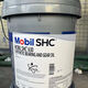 锟霖屹美丨孚拉力士Mobil Rarus SHC824 826 827 829 工业空压机油 SHC826 VG68189L