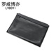 Luo Weibo también bolso tipo sobre básico, bolso de lujo ligero de cuero genuino, bolso para axila, bolso cuadrado pequeño, bolso de mano simple, bolso de bola de masa de moda, bolso hobo, negro-